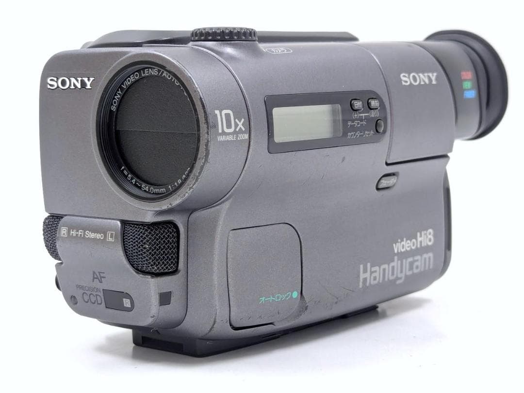 8mmテープのダビングに！ SONY ビデオカメラ CCD-TR3 02