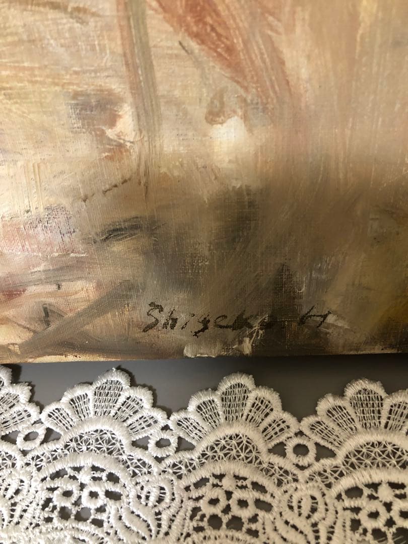 油絵（ゼロの街）Ｐ10