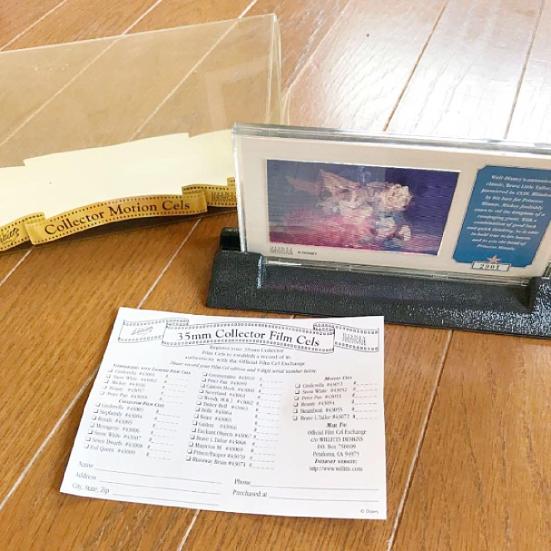 Disney◆コレクターモーションセルズ◆ヴィンテージミッキー&ミニー◆