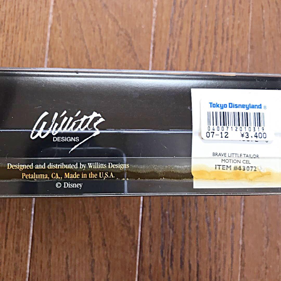 Disney◆コレクターモーションセルズ◆ヴィンテージミッキー&ミニー◆