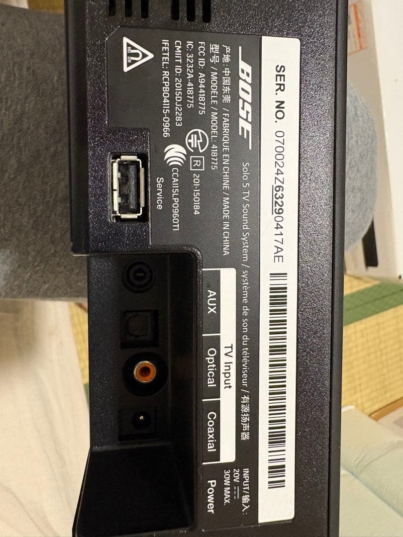 スピーカー・ウーファー BOSE solo5 soundsystem