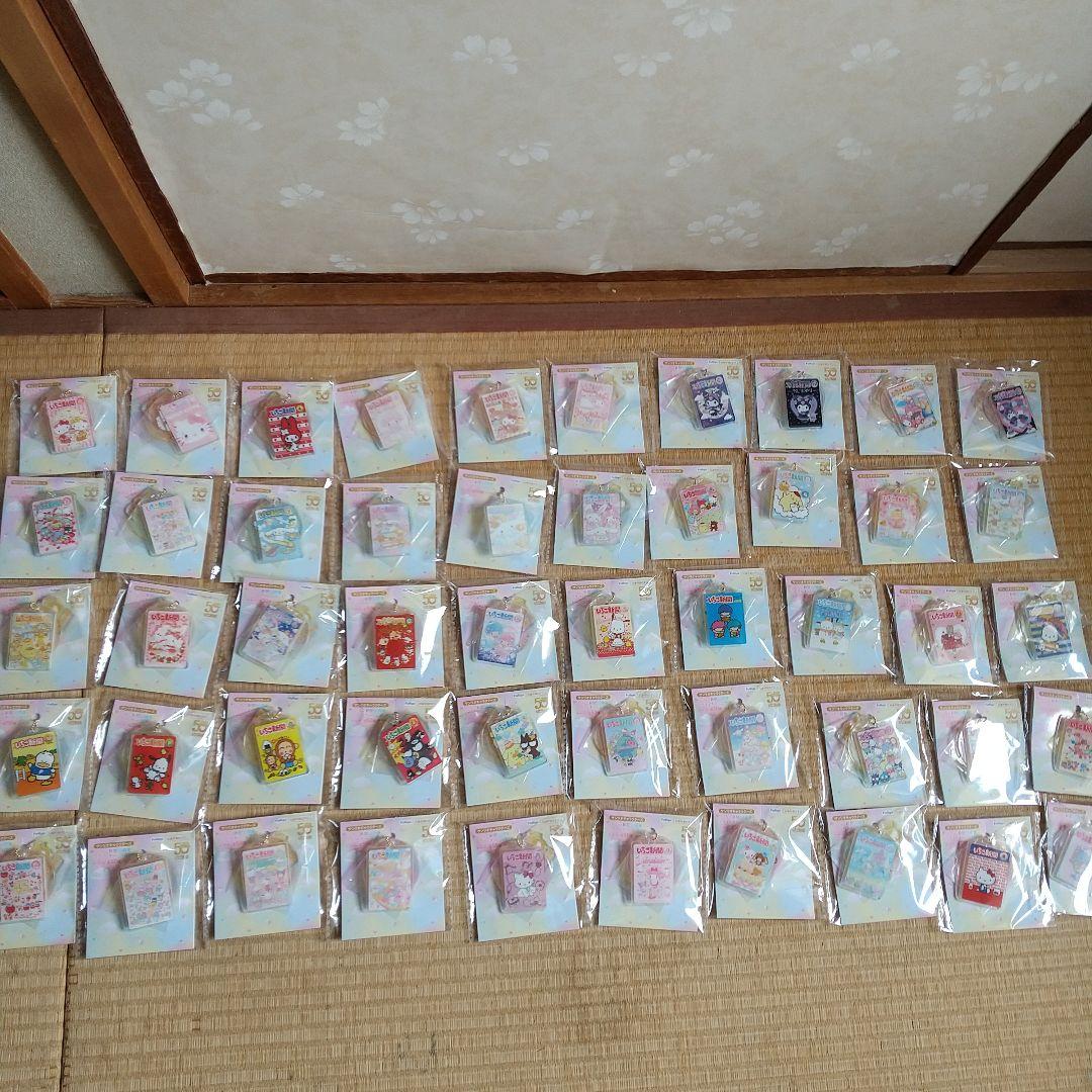 サンリオ/フリュー いちご新聞50周年 アクリルチャームセット全50種2025年