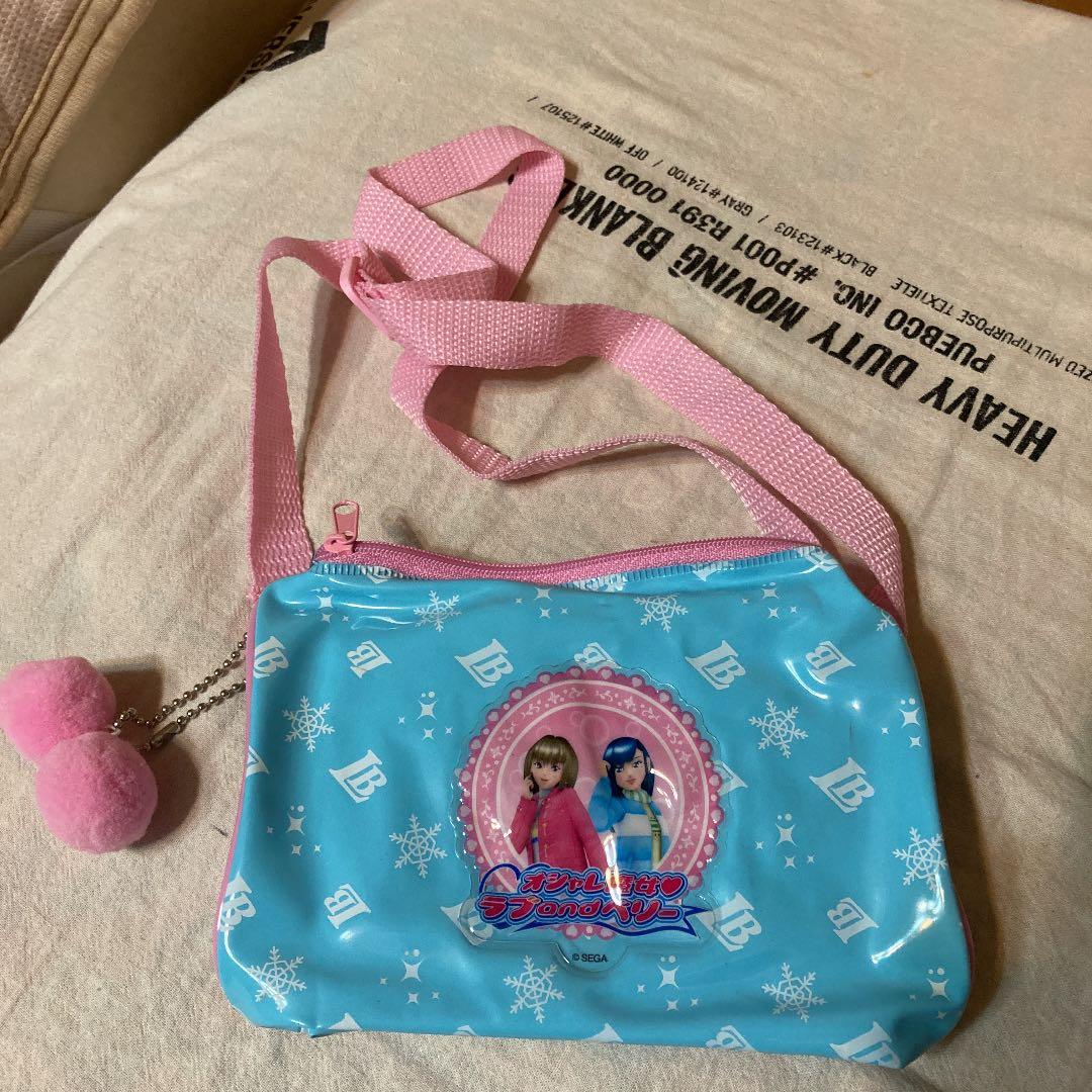 ラブandベリー　ポーチ　新品未使用　水色