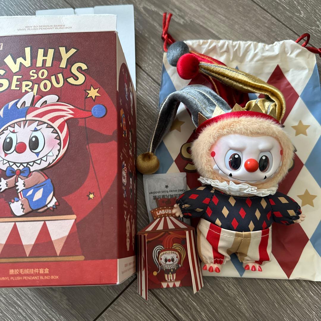 POPMART Why So Serious ラブブ　スーパーシークレット