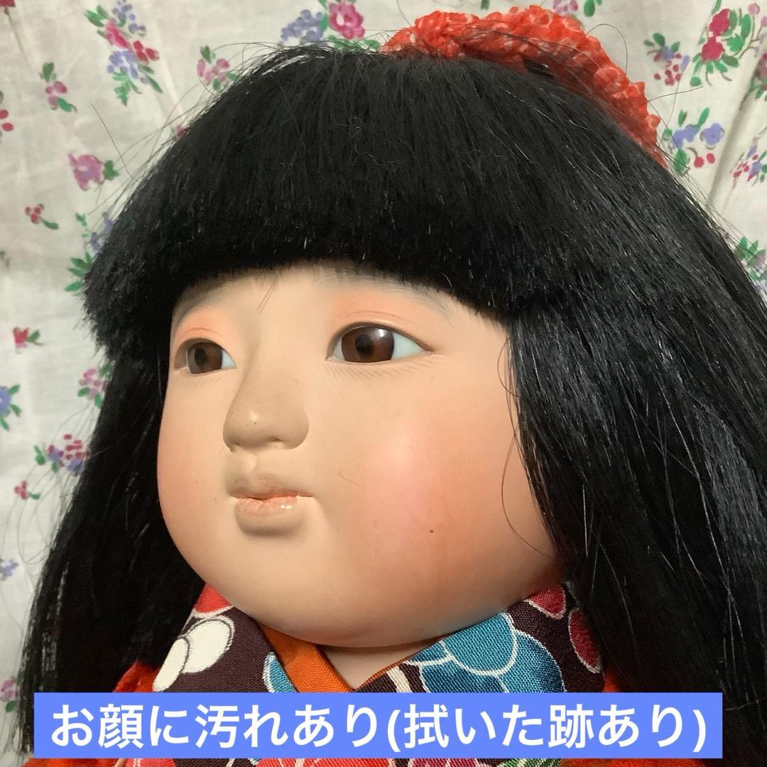 市松人形 少し難あり！新田英二作 約42cm？ 1992年作品