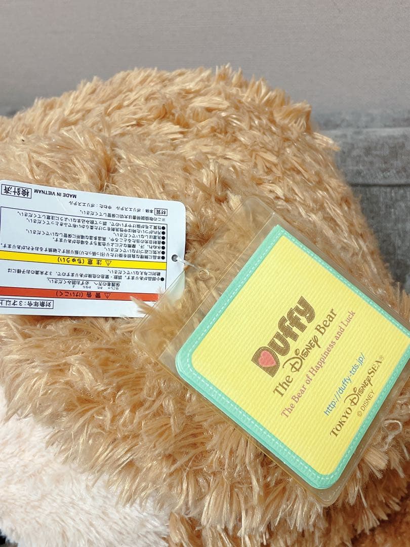 ダッフィー　特大　旧LLサイズ　ぬいぐるみ　ディズニーシー