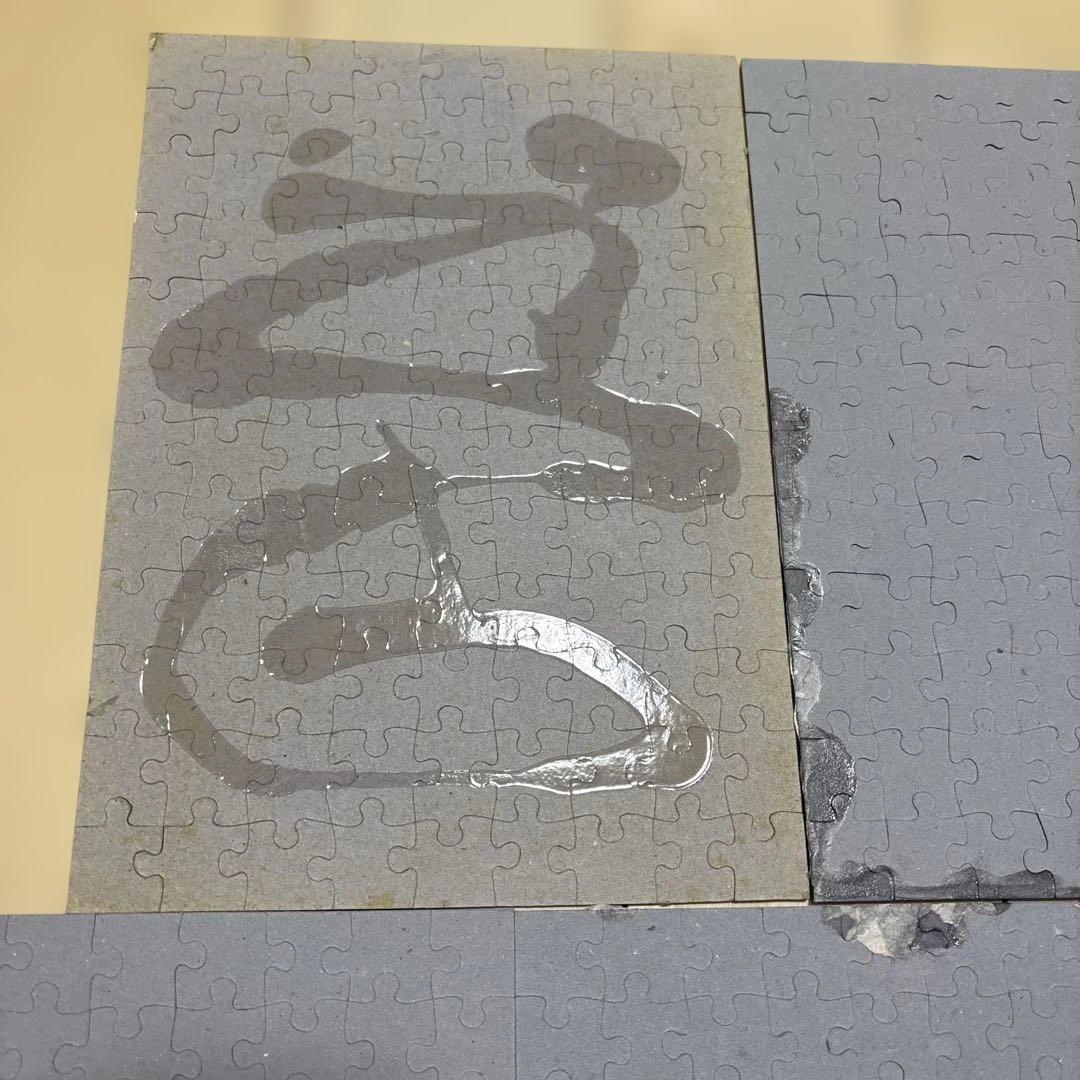 平成レトロハローキティパズル完成品まとめ売り