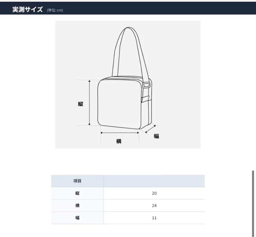 【新品未開封】THE NORTH FACE コーデュロイショルダーバッグブラウン