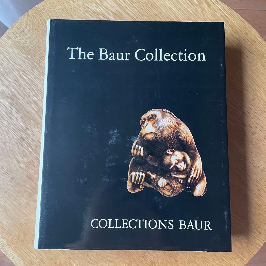 根付図録 専門書 The Baur Collection スイス バウアー 美術