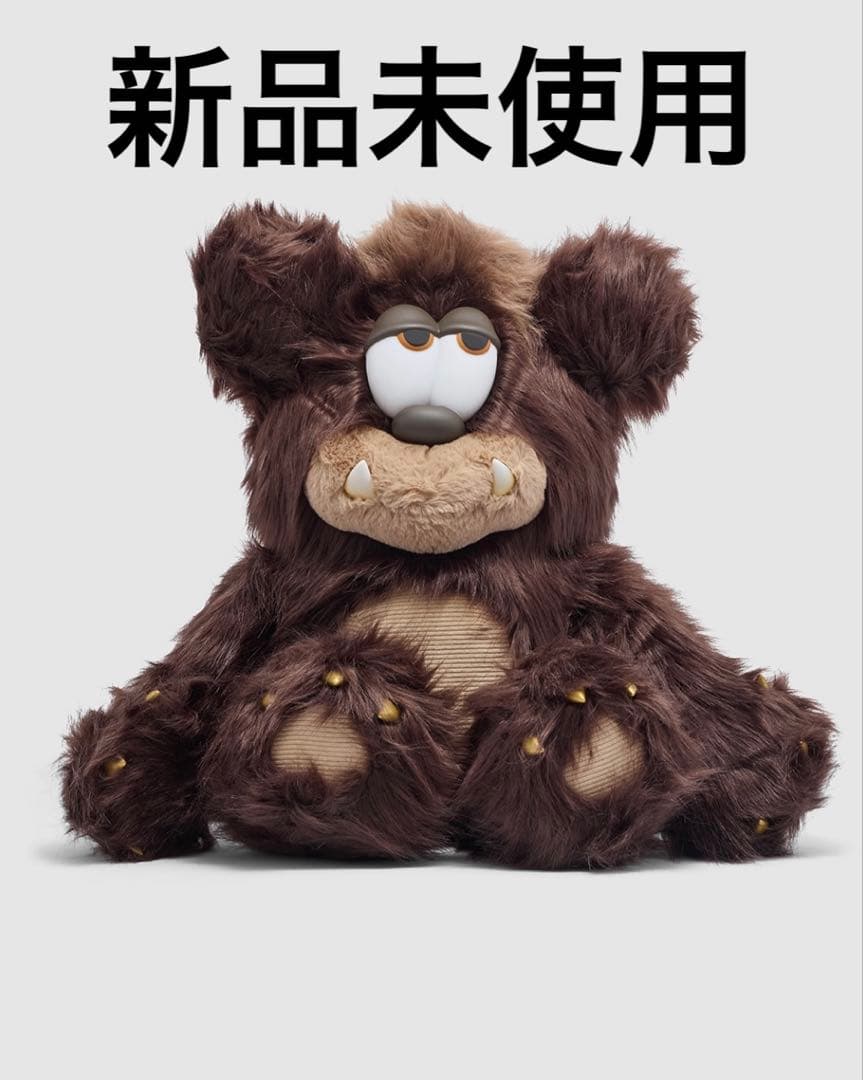 VISTY PLUSH TOY 【BROWN】
