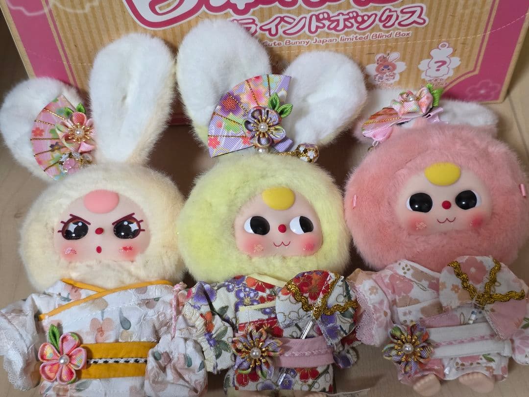 babythree 日本限定 ベビースリー　着物