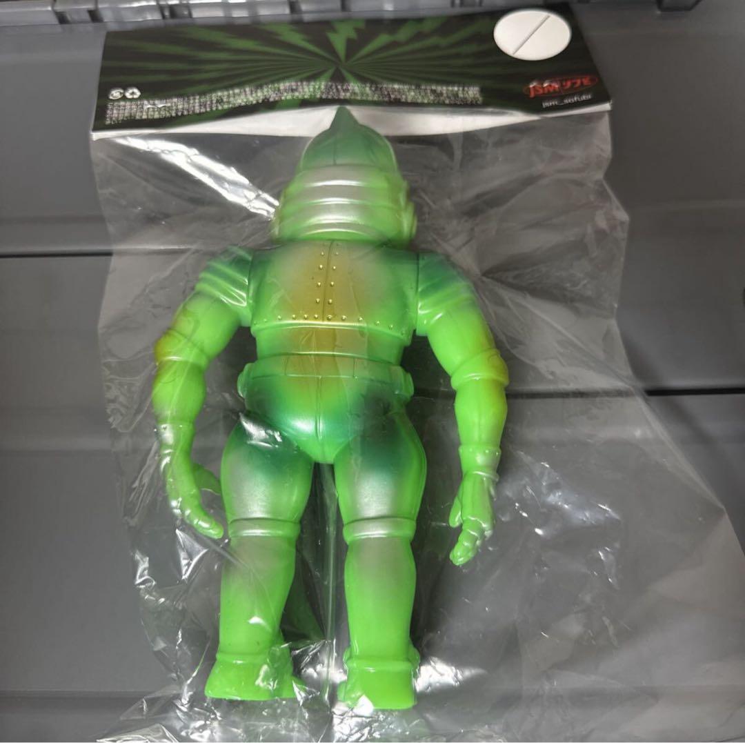 JSMソフビ 機械ゴリラ m1号 マーミット ブルマァク マルサン ソフビ