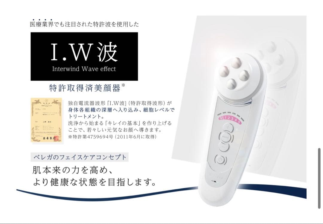 セルキュア４TPLUS