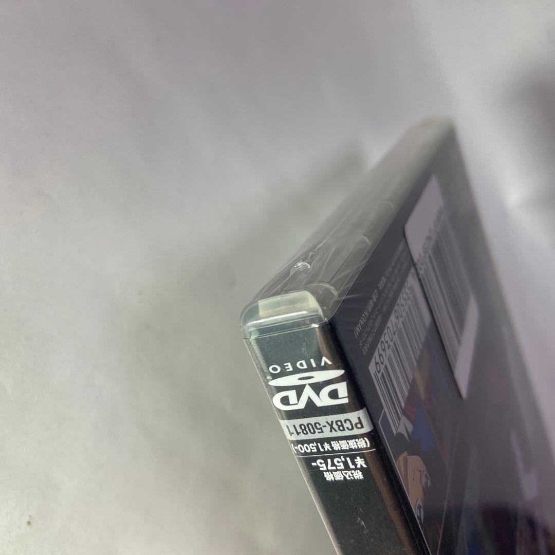 遊戯王 デュエルマスターズガイド 初回特典カード1枚封入