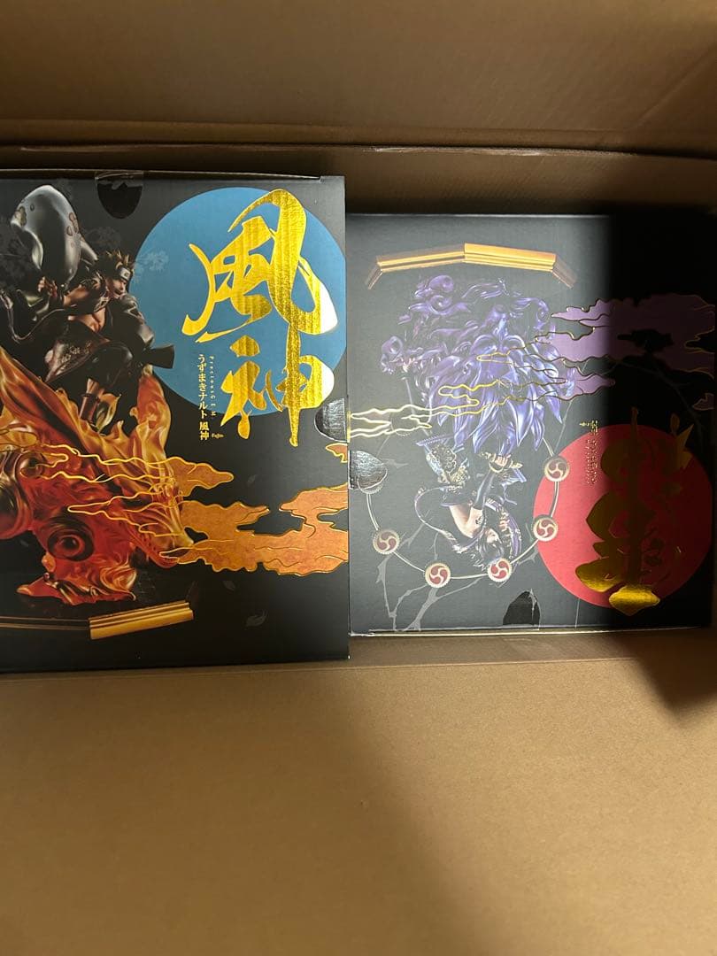 ナルト　サスケ　風神　雷神　フィギュア