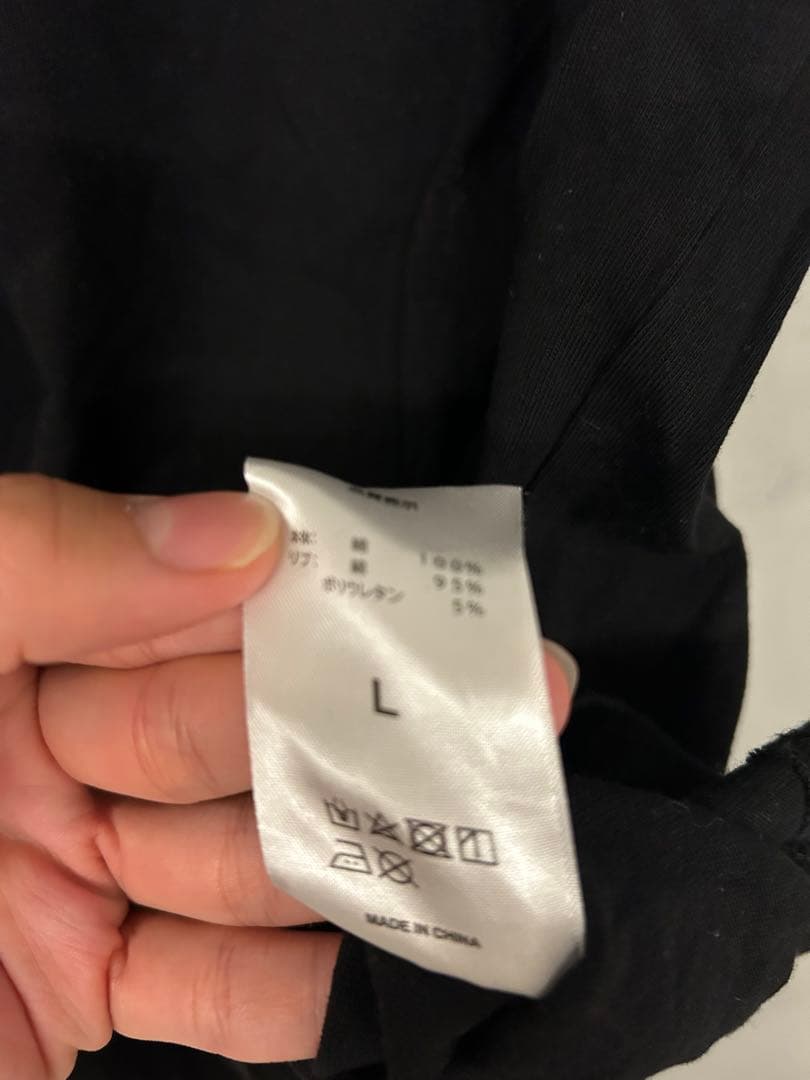 ずっと真夜中でいいのに。 元素 どろ団子ツアー スタッフt Lサイズ 半袖