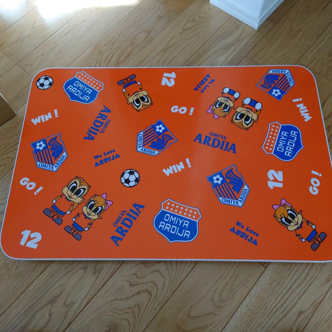 大宮アルディージャジップパーカー　テーブル　壁紙セット