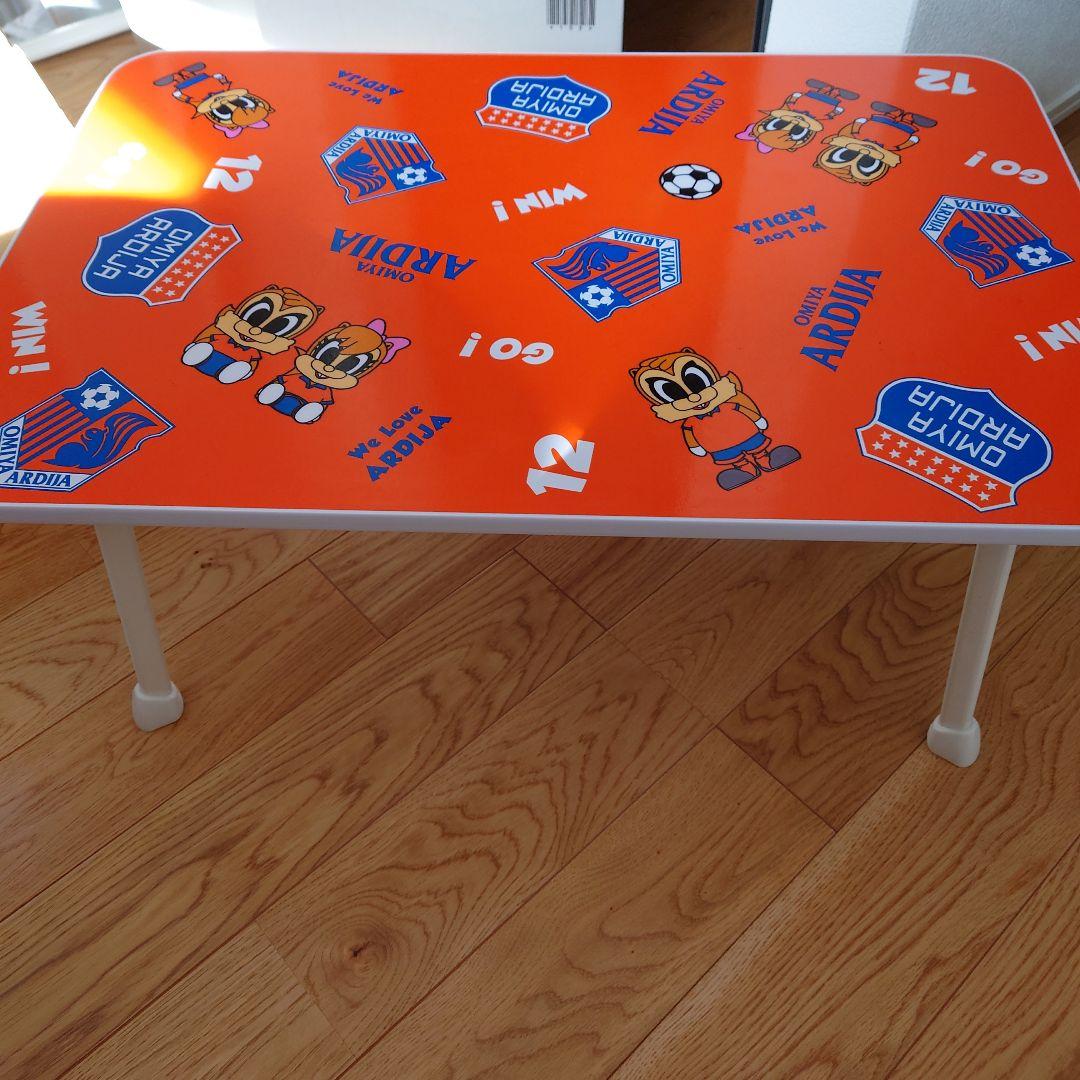 大宮アルディージャジップパーカー　テーブル　壁紙セット