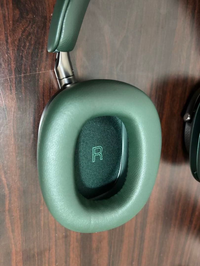 Bowers & Wilkins PX8 ダーク・フォレスト