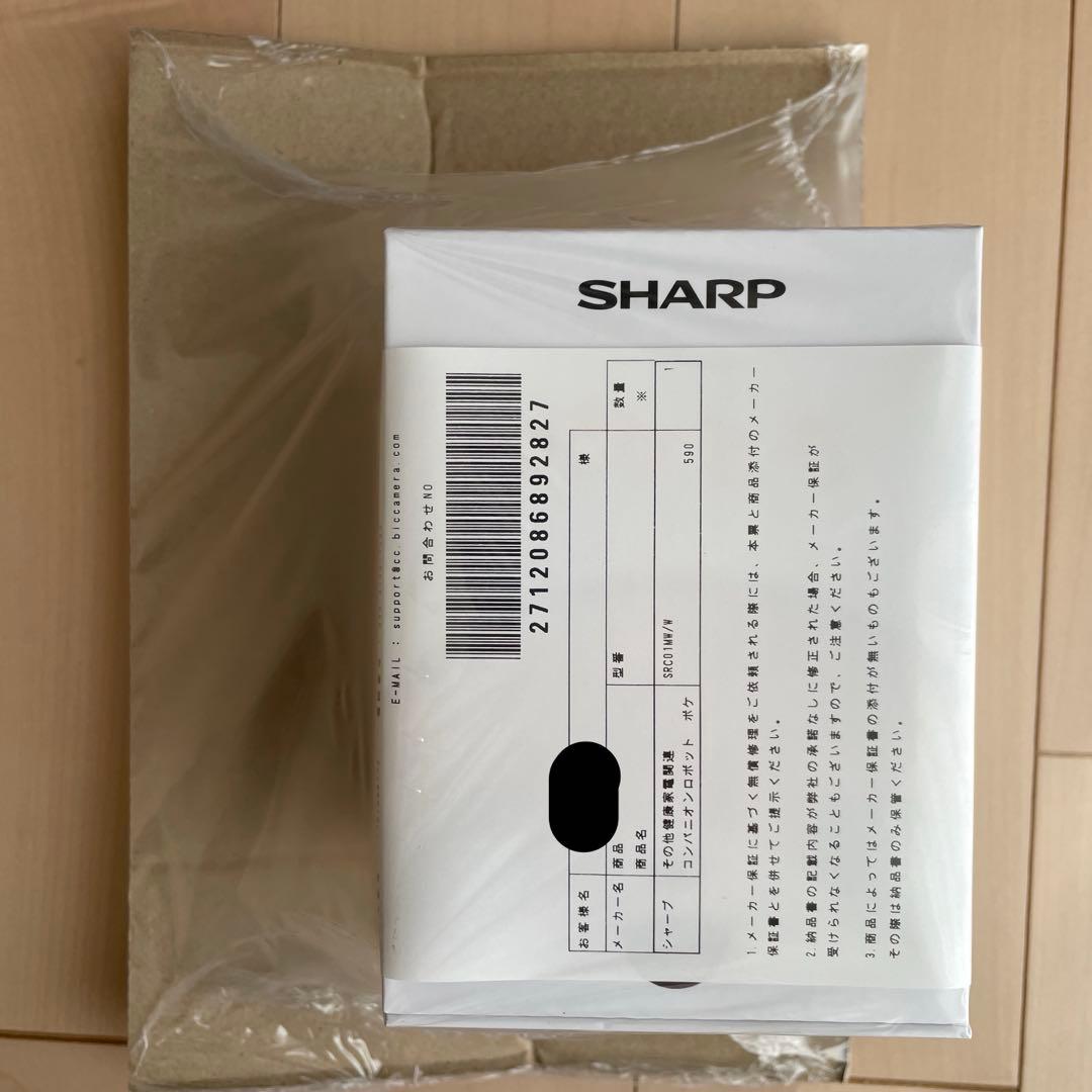 コンパニオン ロボット ポケとも SR-C01M-W AI LLM シャープ