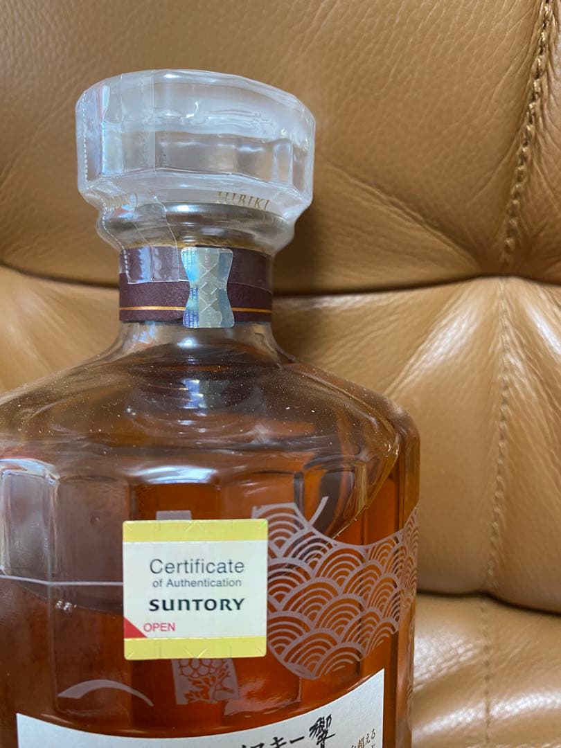 値下げ響 サントリーウイスキー 100周年記念 木箱付き
