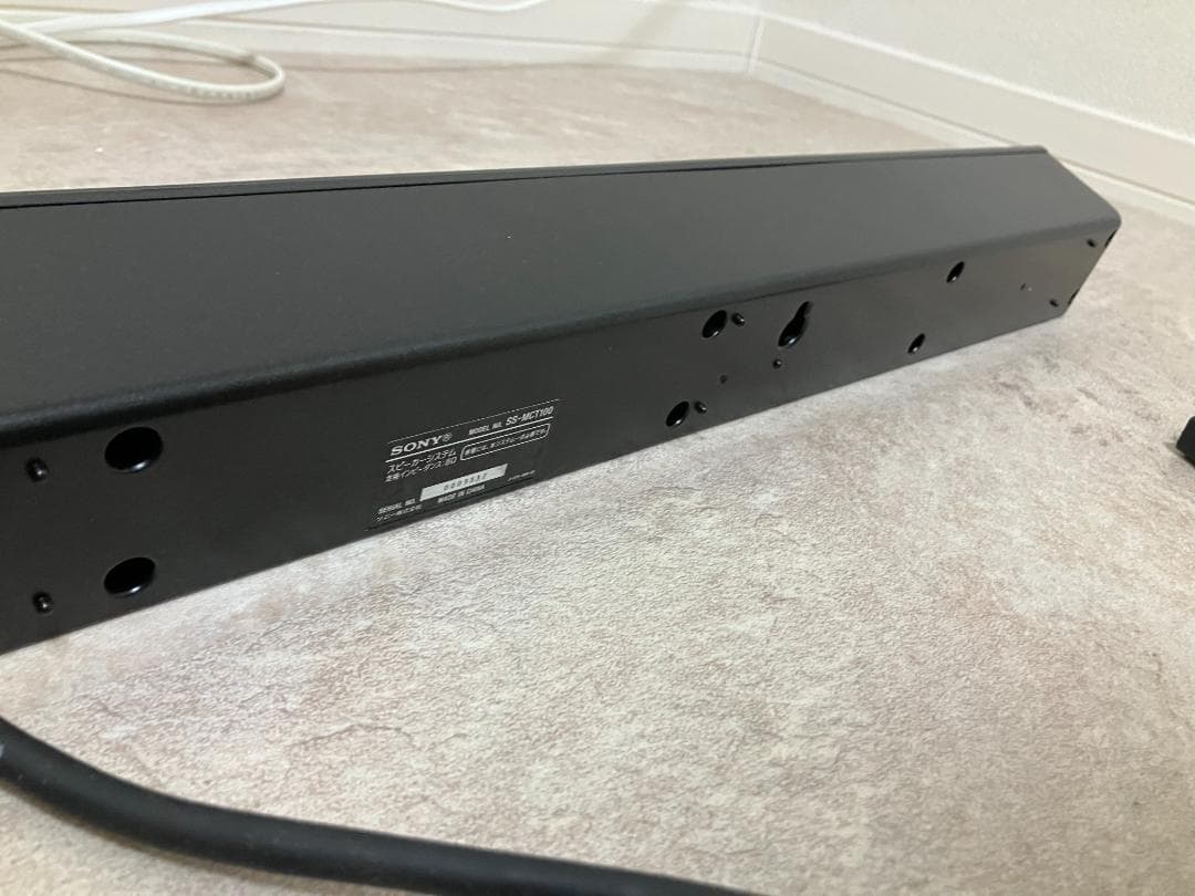 u*i様 SONY ホームシアターシステム　HT-CT100 箱付き