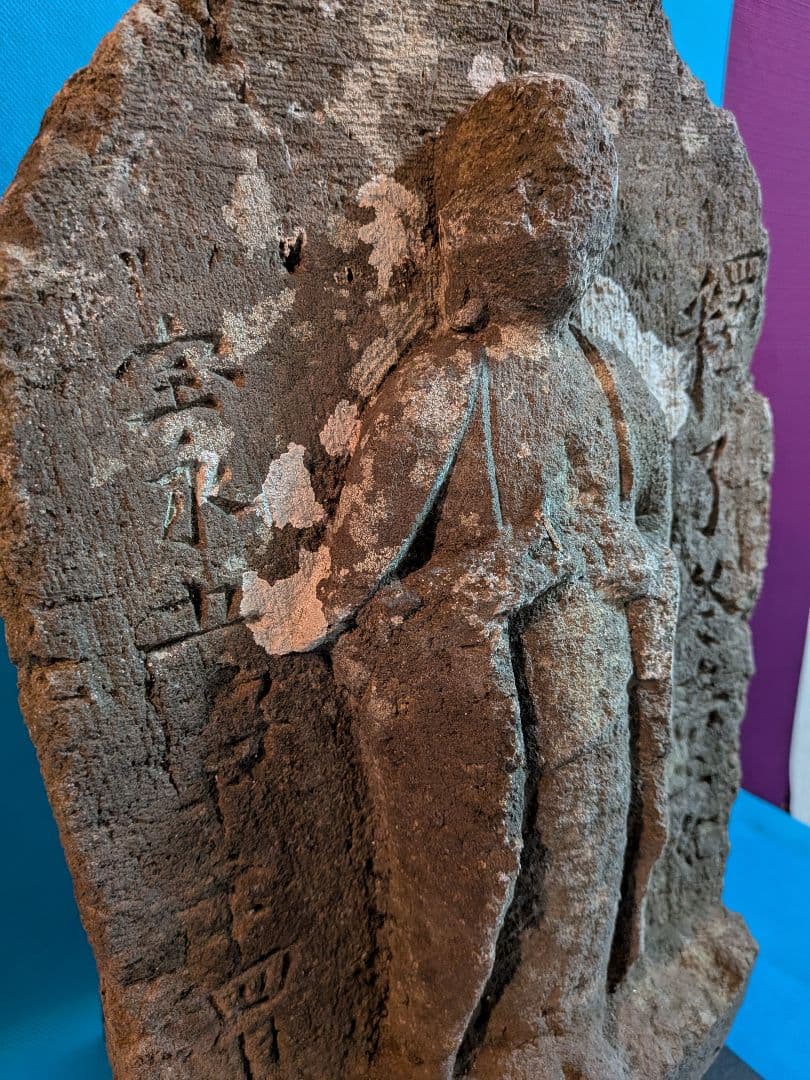 江戸時代稀少レア１７０７年宝永５年（３１７年前）徳川綱吉公治世高さ４３センチ石仏