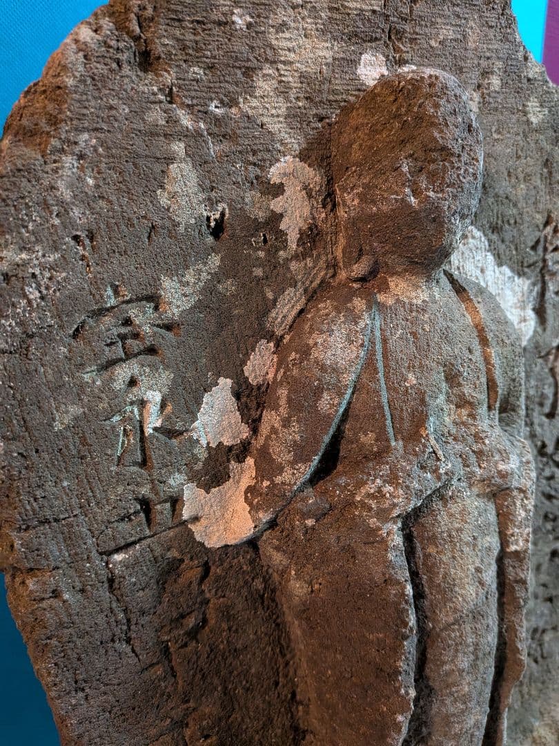 江戸時代稀少レア１７０７年宝永５年（３１７年前）徳川綱吉公治世高さ４３センチ石仏