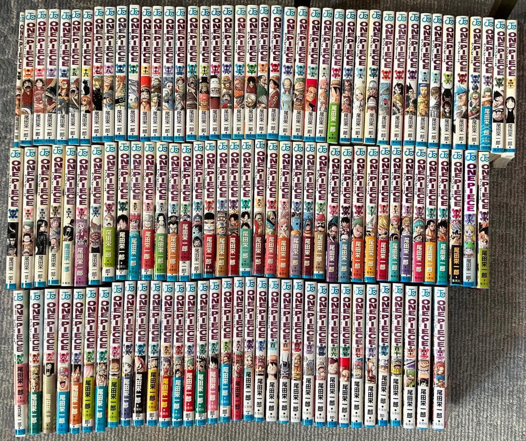 ワンピース　0〜113巻　全巻　114冊　　16日まで