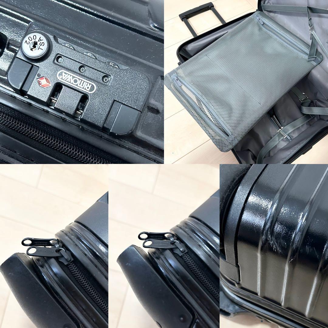 RIMOWA キャリーケース サルサ TSAロック ブラック ポリカーボネート