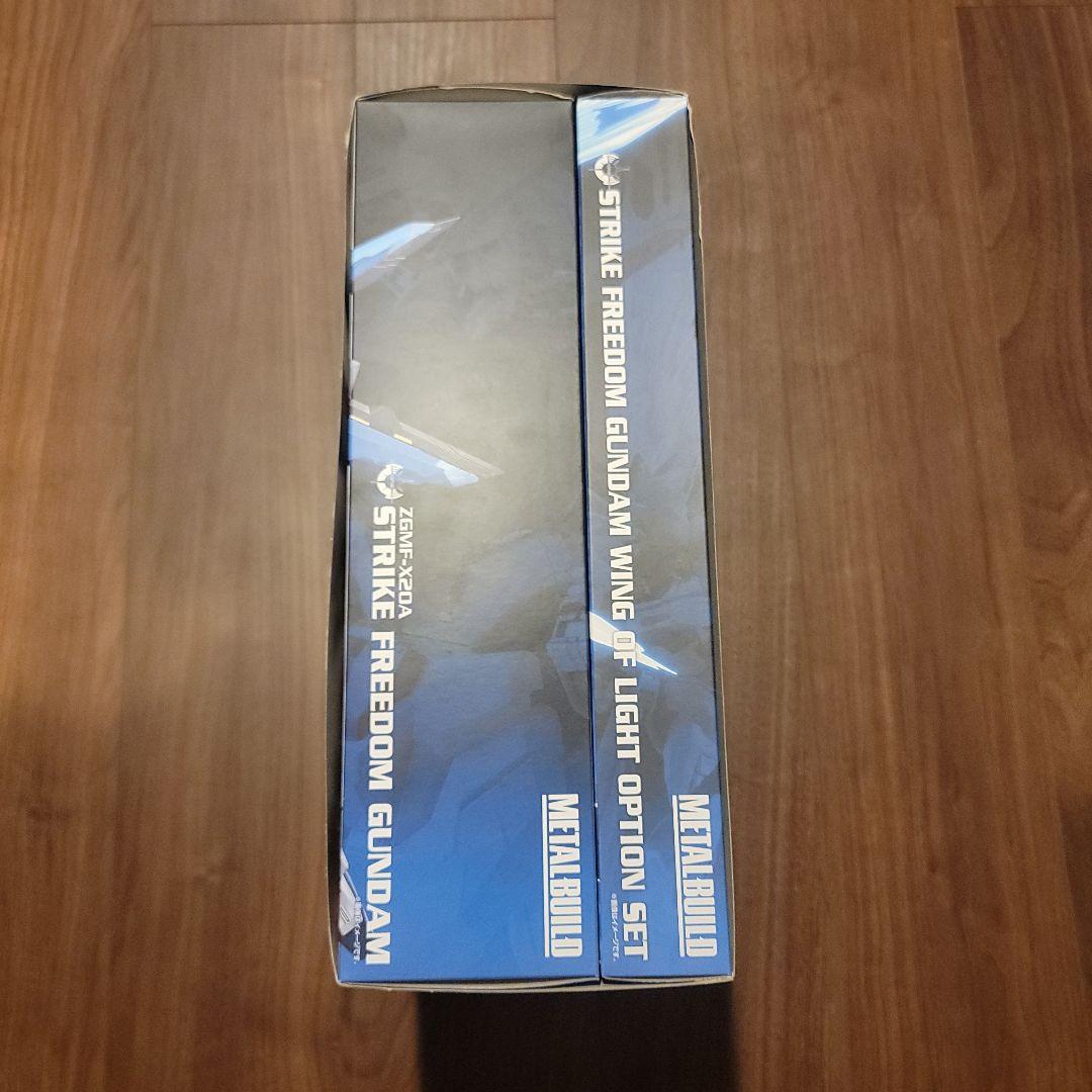 ストライクフリーダム　光の翼　メタルビルドセット