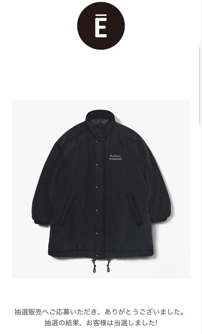 ジャケット・アウター ENNOY PADDED NYLON BENCH COAT XL