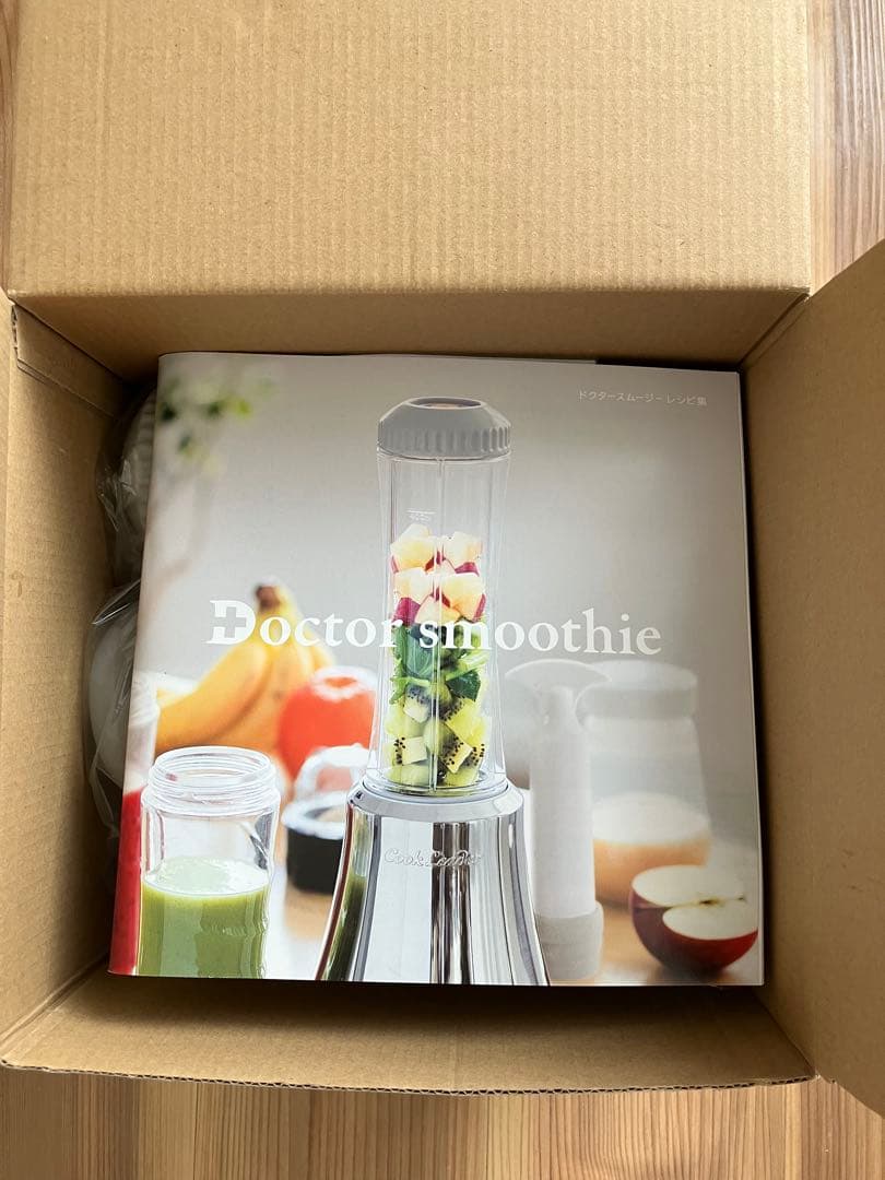 【未使用】ドクタースムージー Doctor Smoothie アサヒ軽金属工業