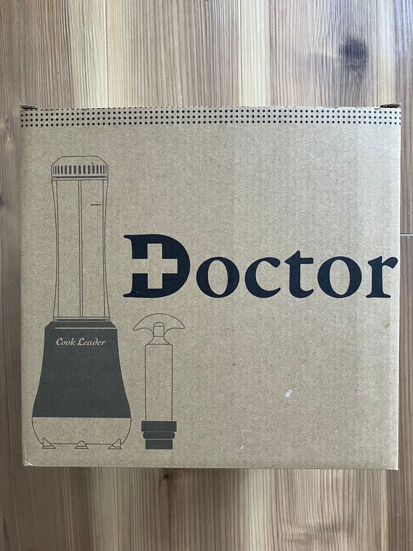 【未使用】ドクタースムージー Doctor Smoothie アサヒ軽金属工業