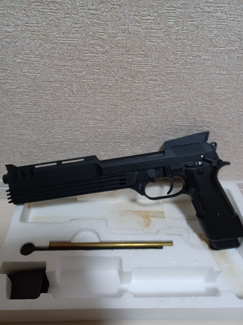 KSC M93R AUTO 9 ガスブローバック