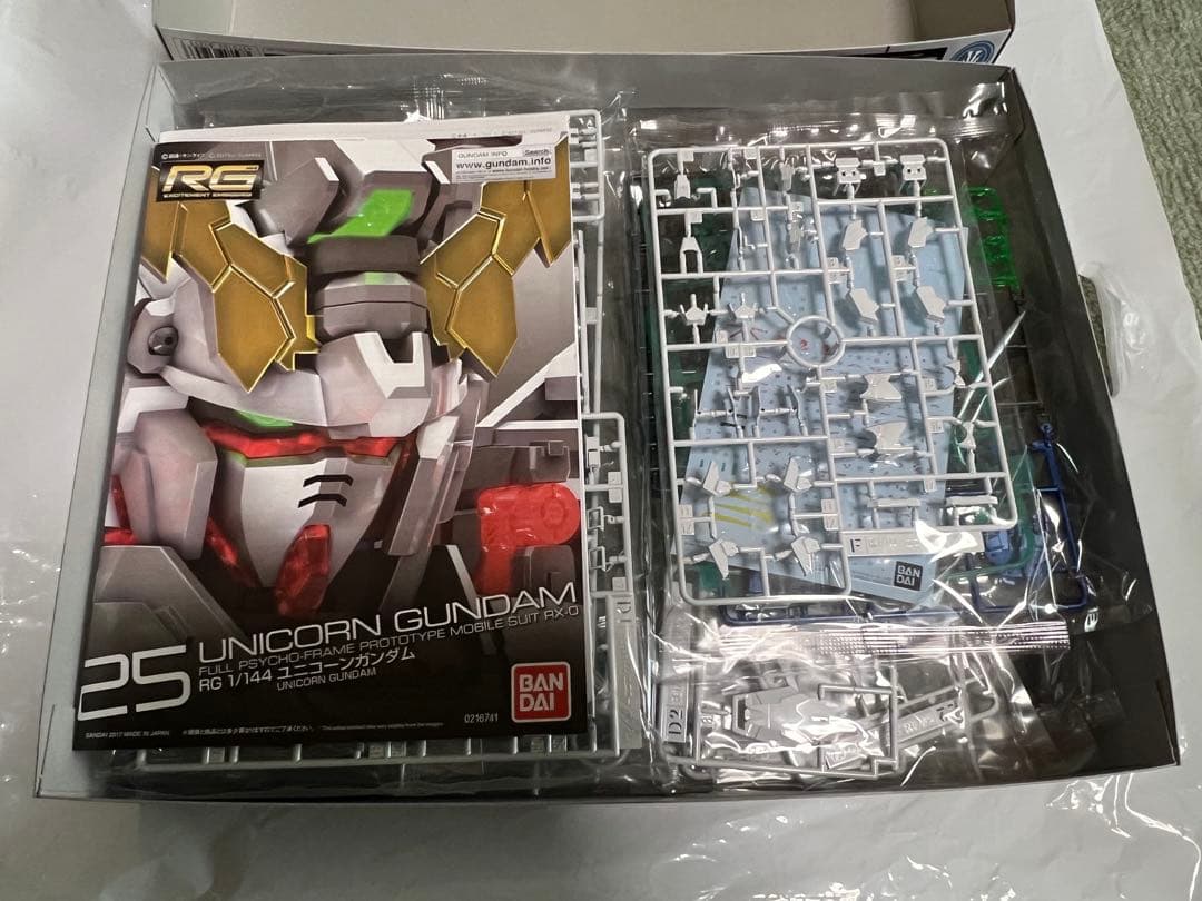 RG1/144 RX-0ユニコーンガンダム　最終決戦仕様スペシャルコーティング