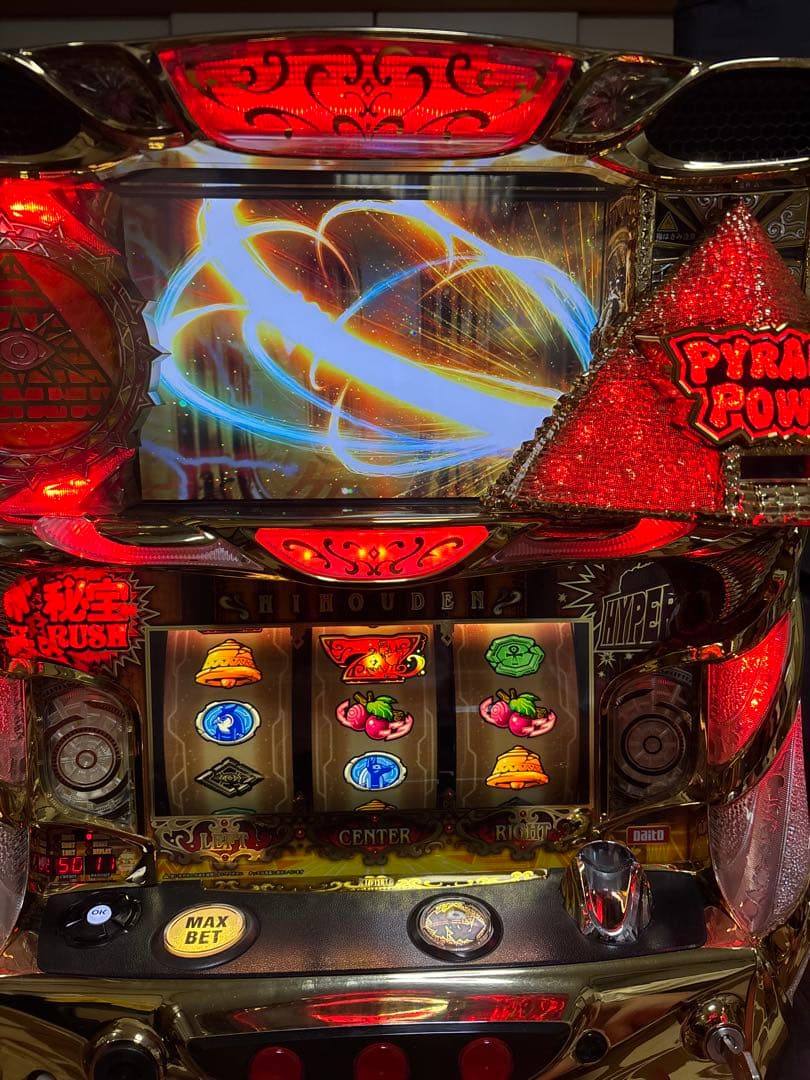 【送料無料】名機！レア 大都 秘宝伝 伝説への道 不要機付