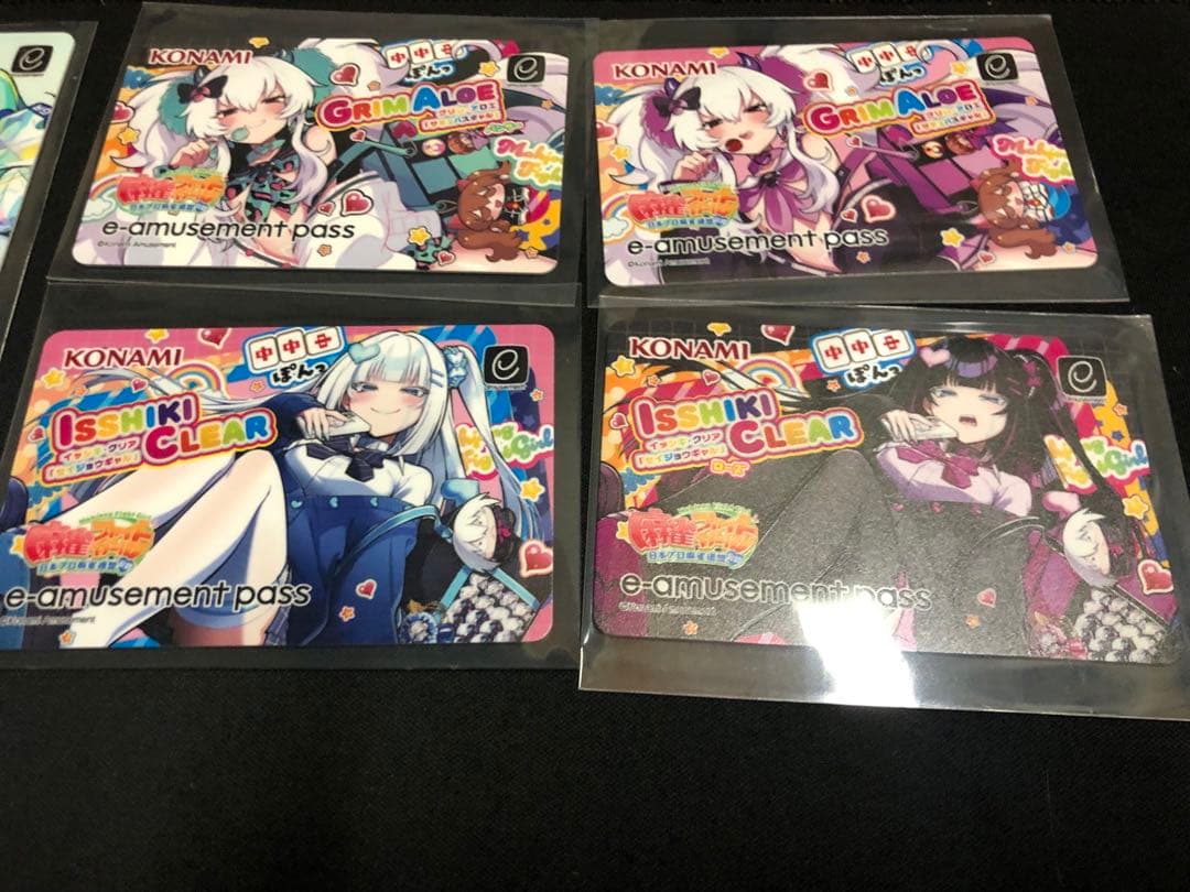 麻雀ファイトガール　e-amusement pass まとめ