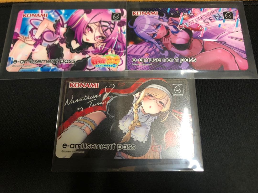 麻雀ファイトガール　e-amusement pass まとめ