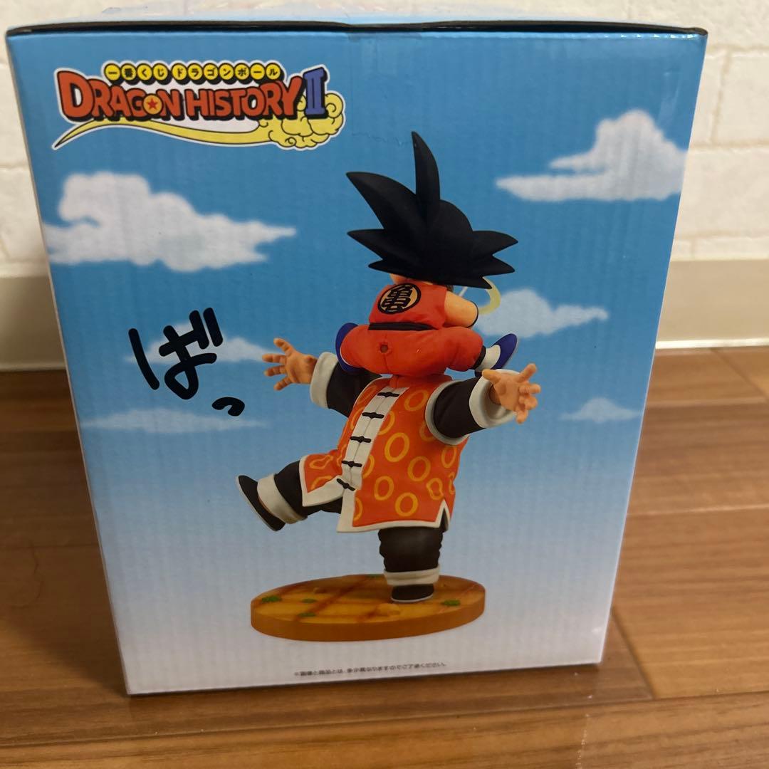 ドラゴンボール 孫悟空 &じっちゃんフィギュア　　ラストワン賞