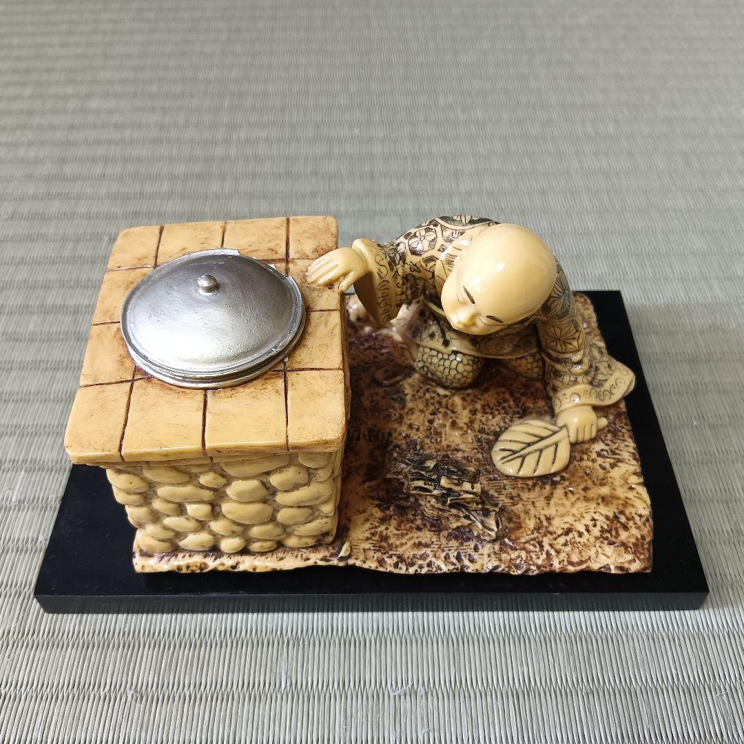 置物　雅俊　工芸品　マンモス牙　河馬牙　僧侶　僧　牙　彫刻　根付　古美術