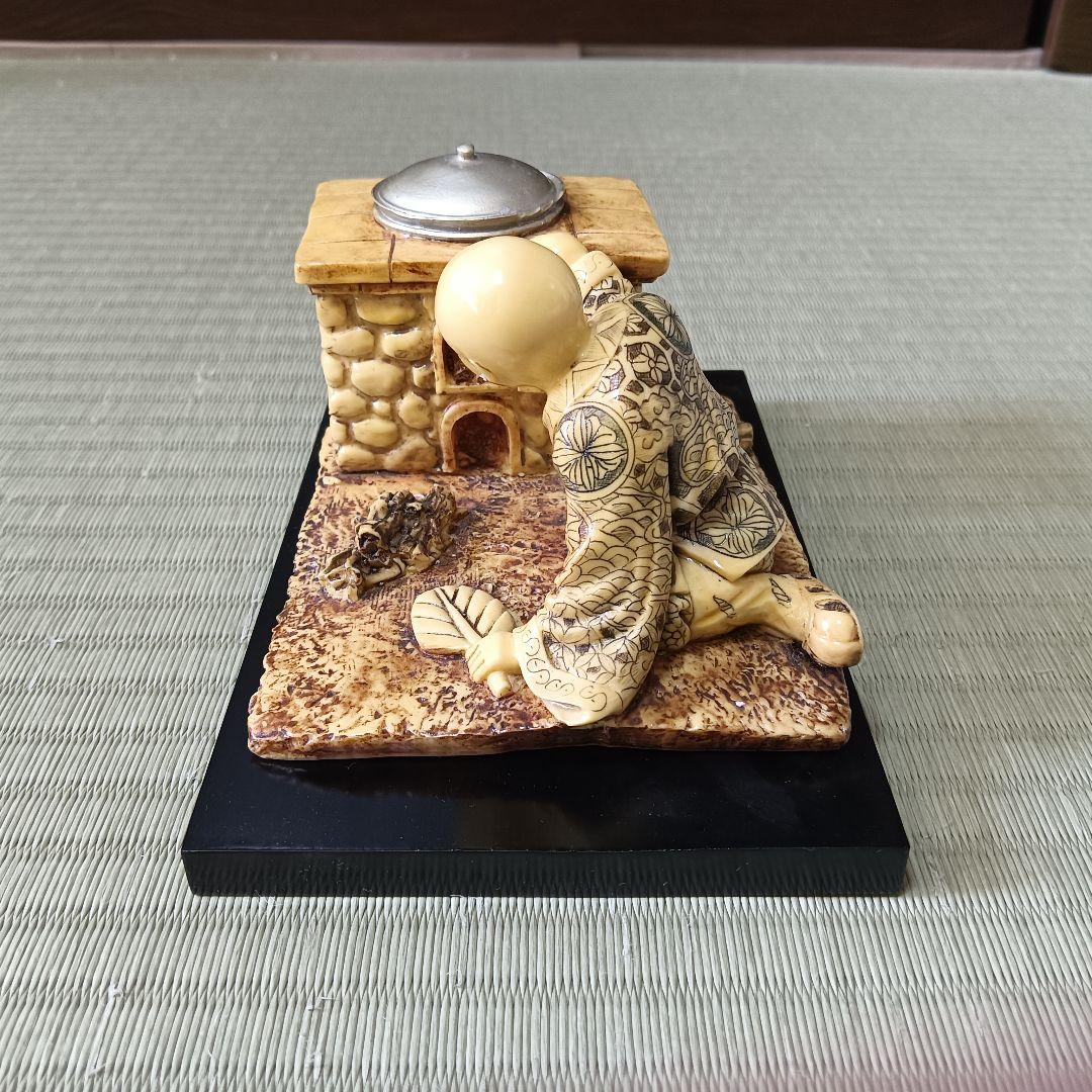 置物　雅俊　工芸品　マンモス牙　河馬牙　僧侶　僧　牙　彫刻　根付　古美術
