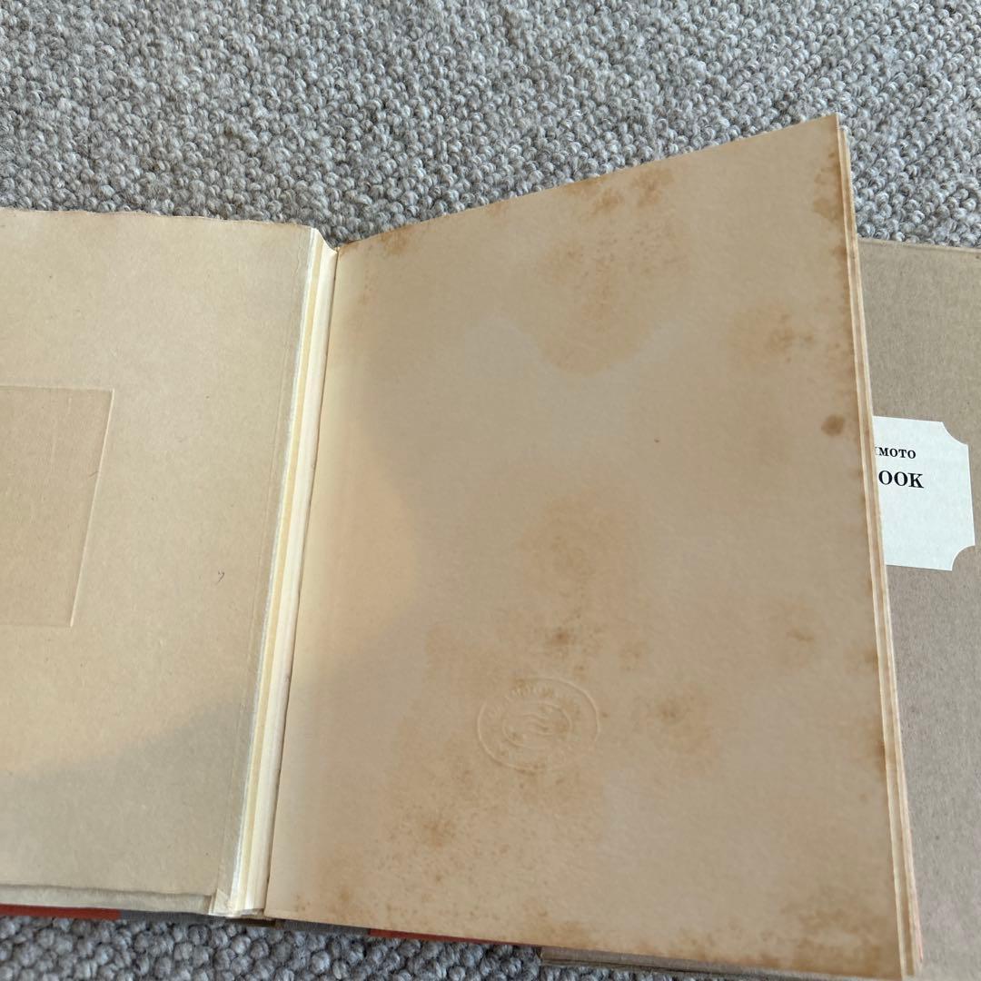 有元利夫　銅版画　21葉　ノートブック1985 希少品135/56番　彌生画廊