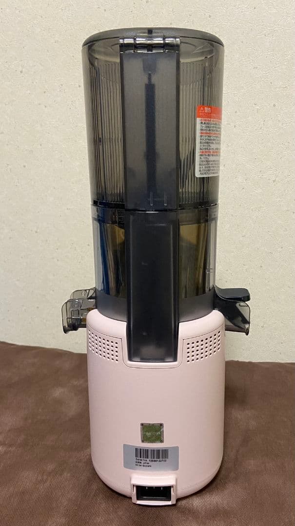 年末年始値下げ　Hurom ジューサー H310A