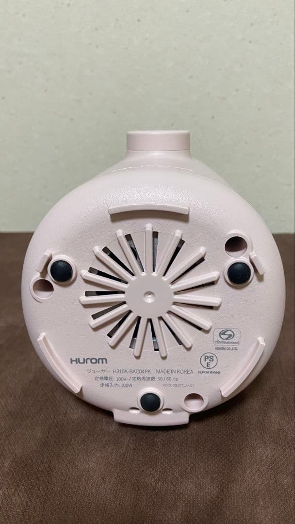 年末年始値下げ　Hurom ジューサー H310A