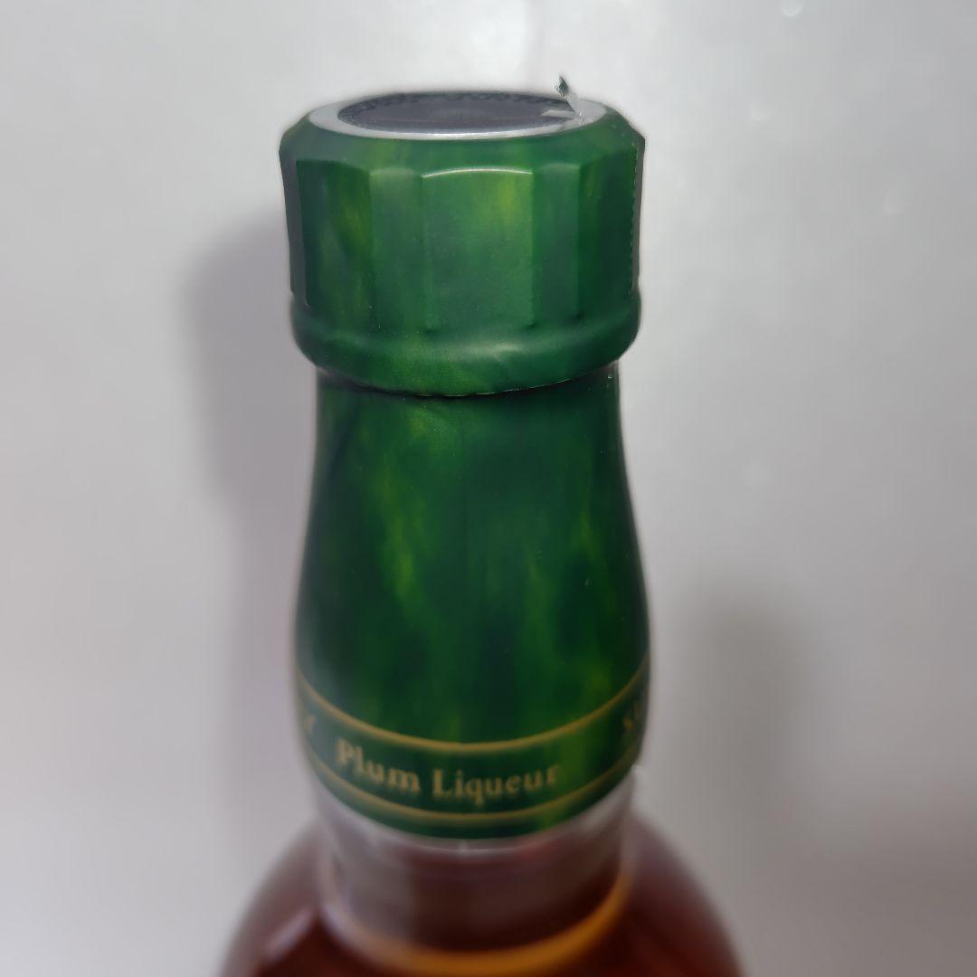 サントリー山崎蒸溜所貯蔵　数量限定梅酒スモーキー2022　2本セット