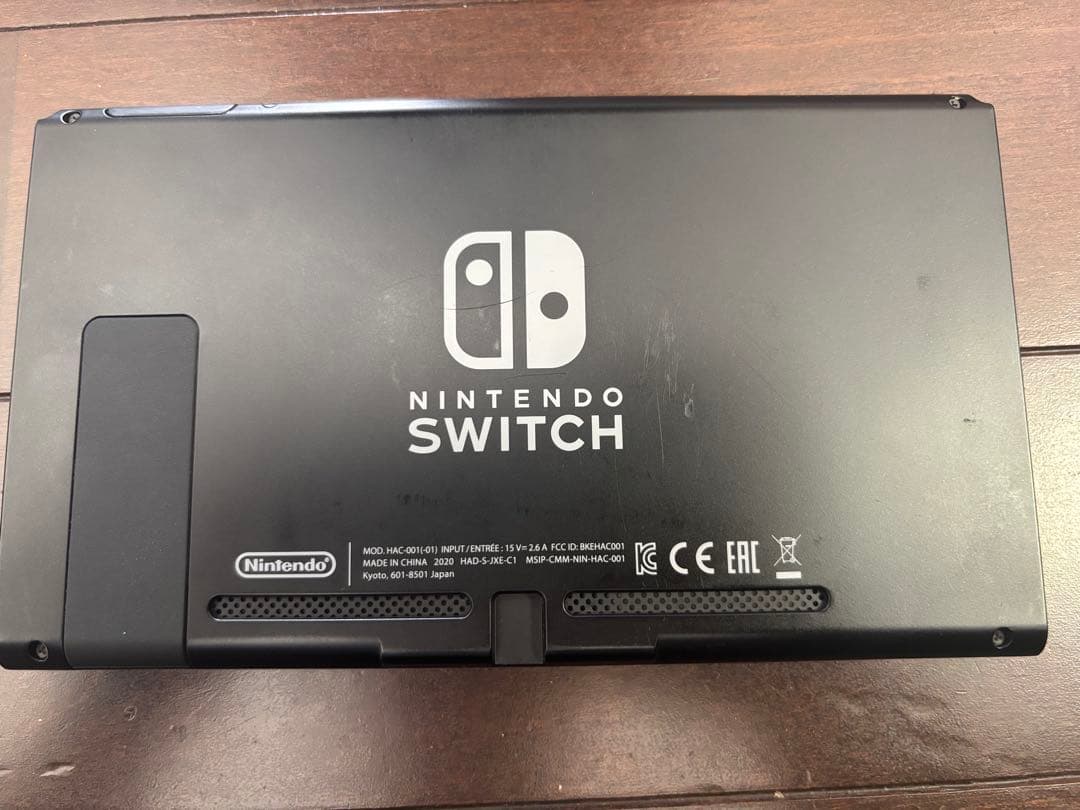 Nintendo Switch 本体（ネオンブルー/ネオンレッド）