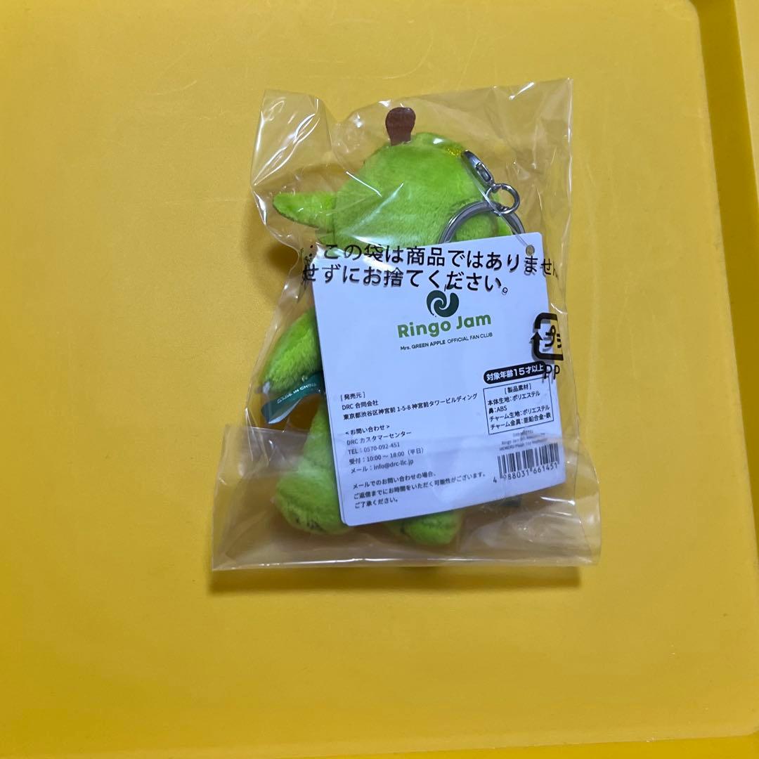 アイドル Mrs. GREEN APLLE MEMERU