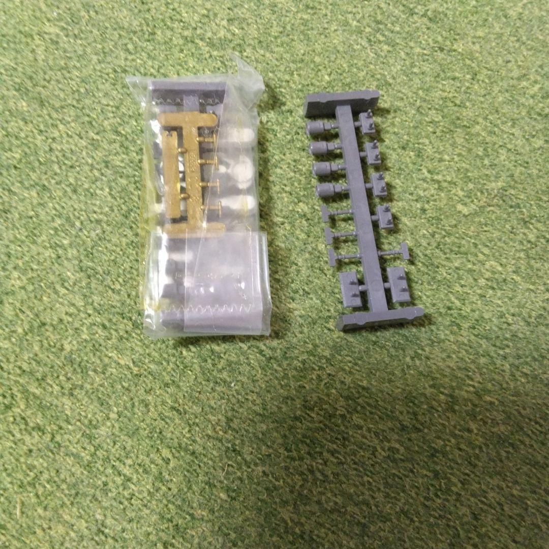 KATO M250系スーパーレールカーゴ 旧塗装コンテナ 基本4両+増結4両