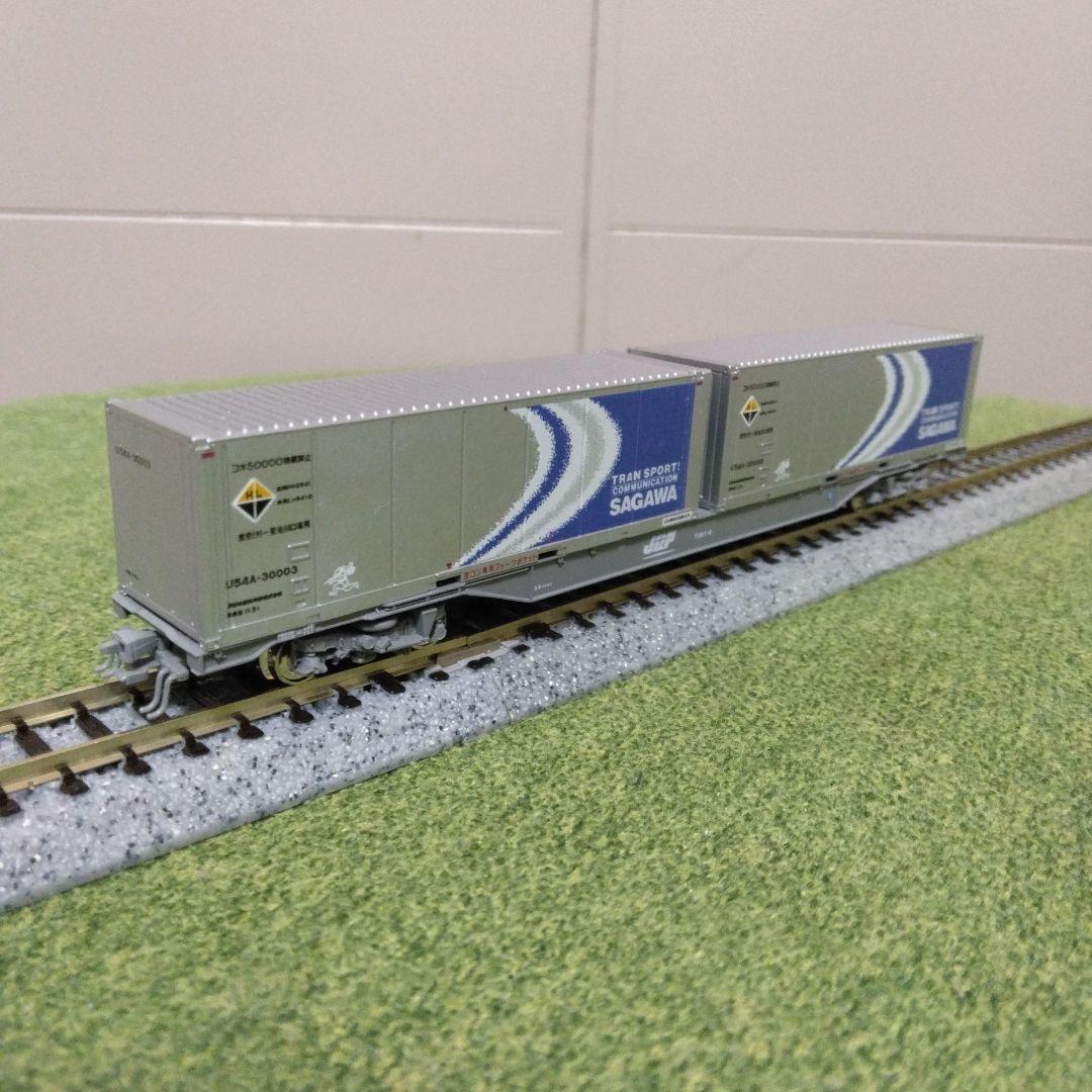 KATO M250系スーパーレールカーゴ 旧塗装コンテナ 基本4両+増結4両